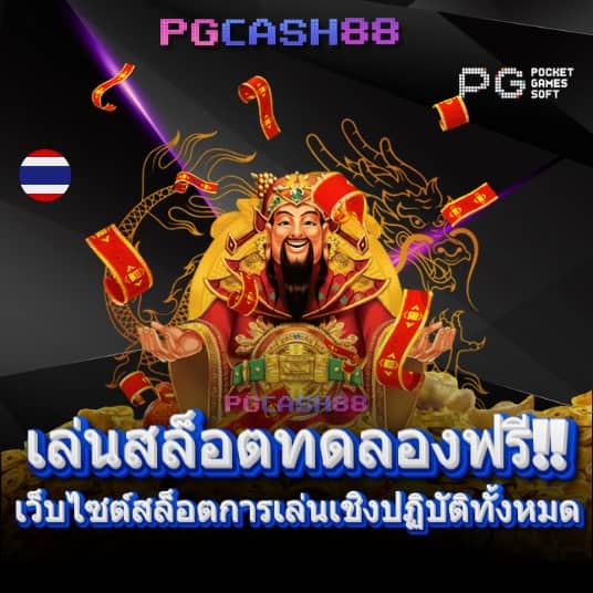 faw99 bet เข้าสู่ระบบ