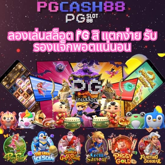 faw99 bet เข้าสู่ระบบ