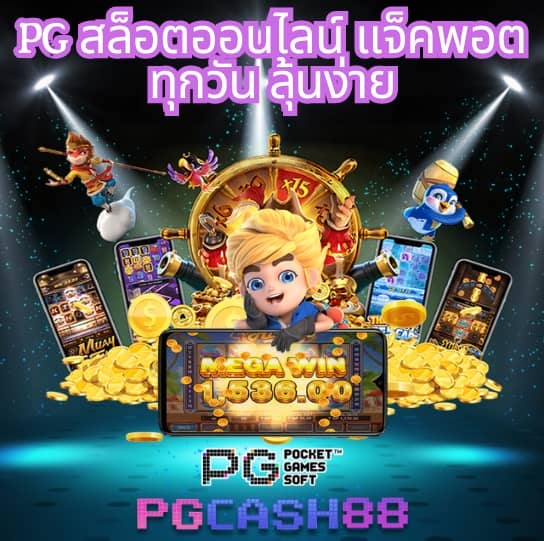 faw99 bet เข้าสู่ระบบ